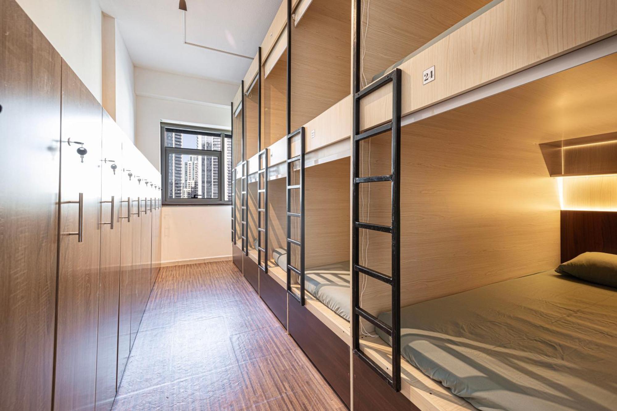 Next'House - Business Bay Central - 5 Min From Burj Khalifa Hostel Дубай Екстериор снимка